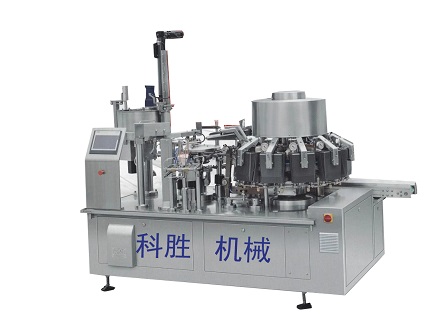 �o��ʽ��հ��b�C(�տs��������)|��S�o��ʽ���b�C|ë����հ��b�C