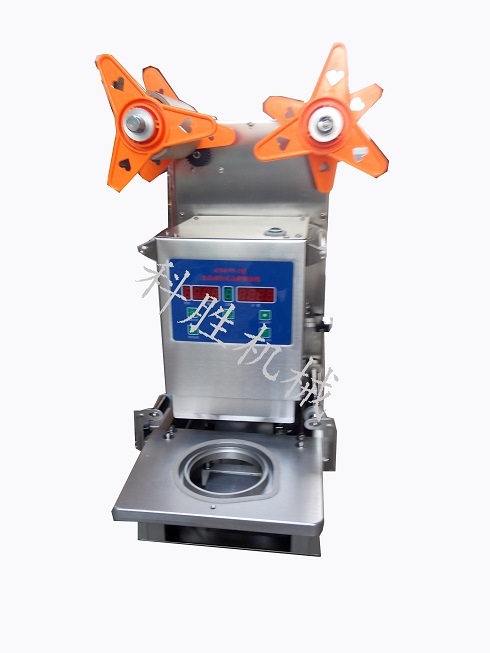 ���Ϻ��Ԅ�(d��ng)��ڙC(j��)(���P�)