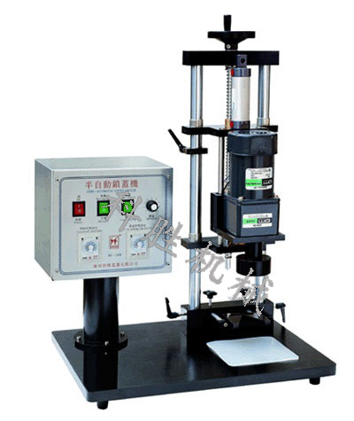 ����ƿ������w�C